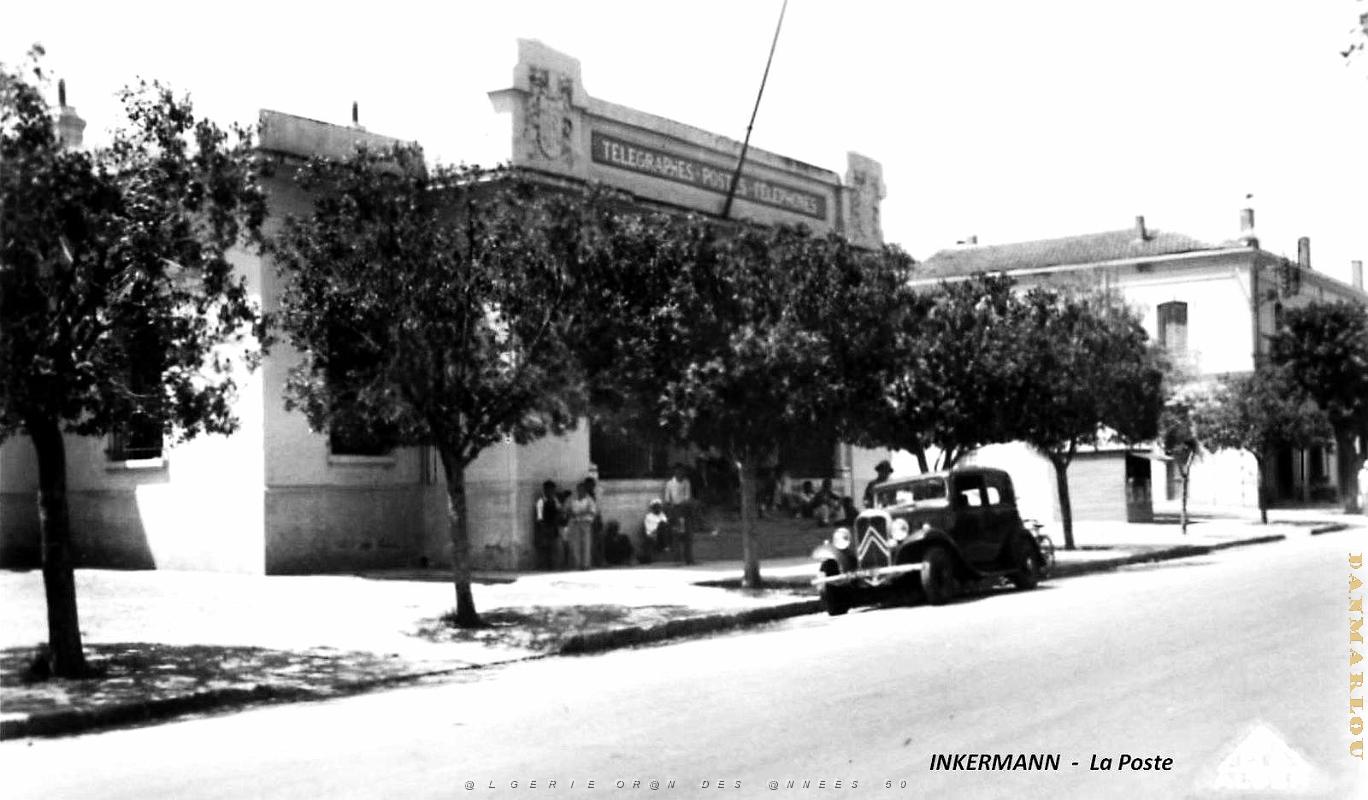 Inkermann - Poste - 1950.jpg